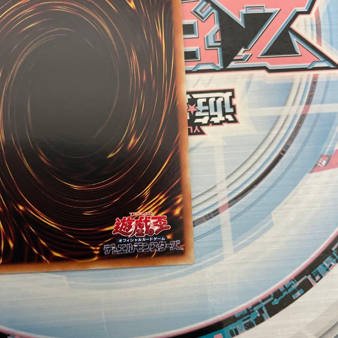 遊戯王　マジクリボー 25th side:UNITY