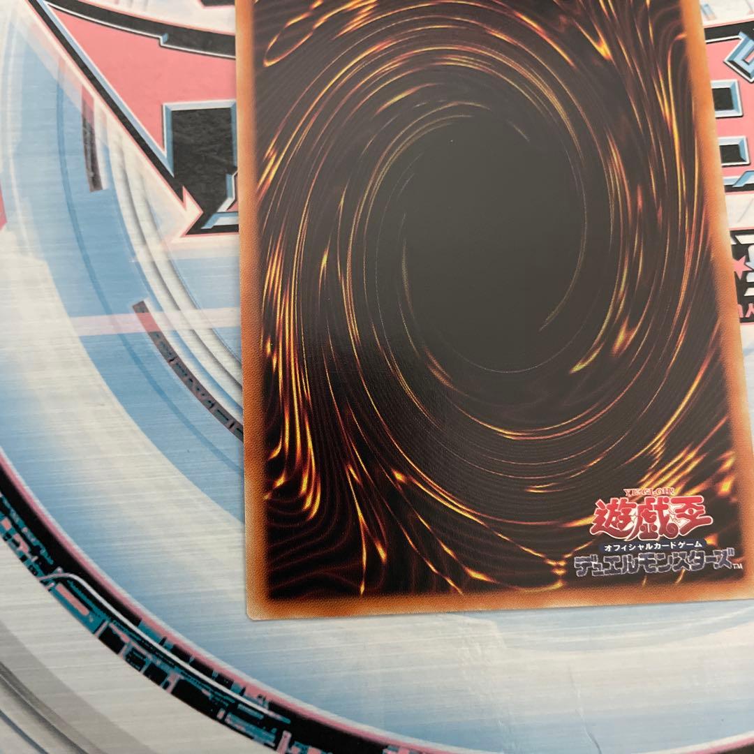 遊戯王　マジクリボー 25th side:UNITY