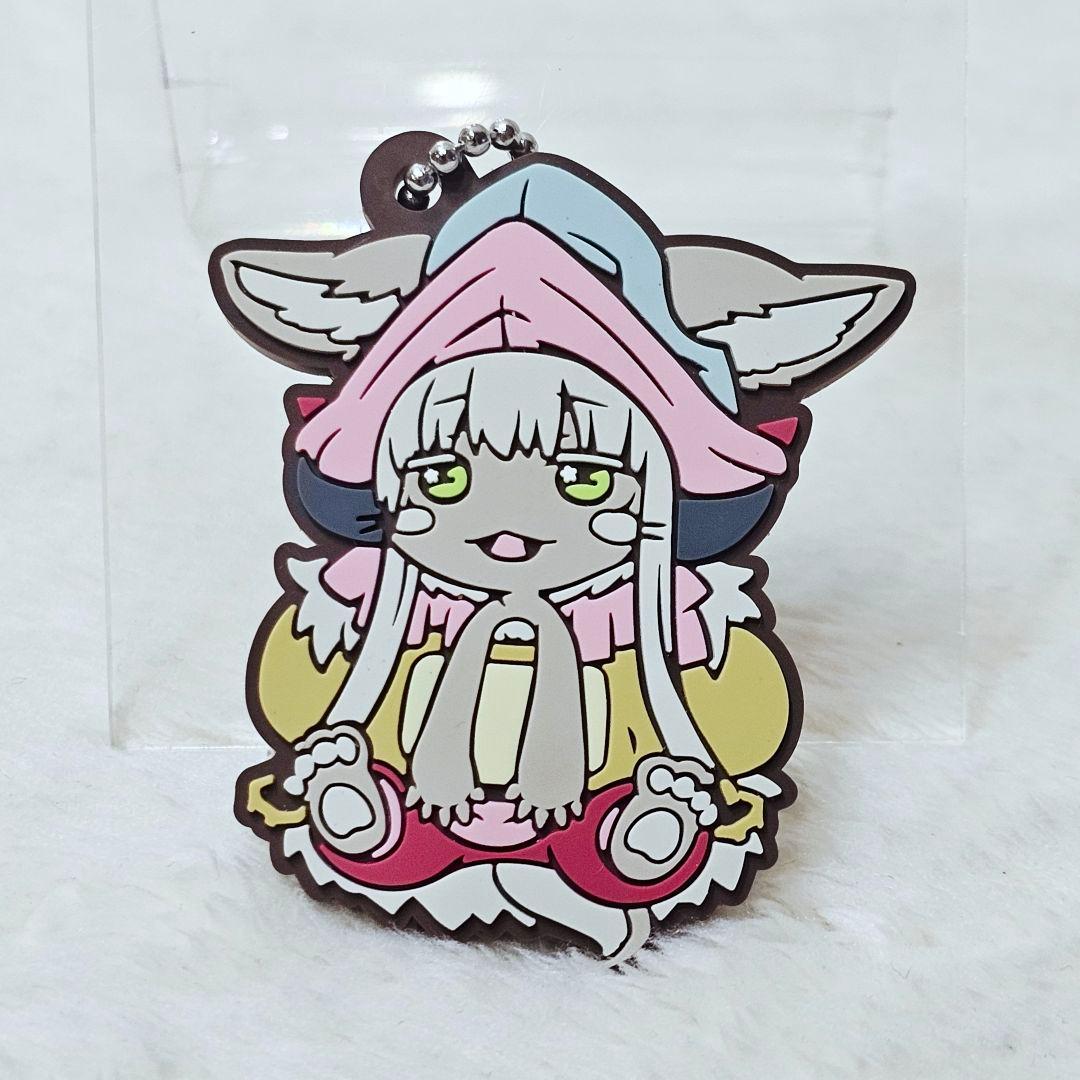 メイドインアビス　キャラばんちょうこう ラバーマスコット　コンプリートセット+1