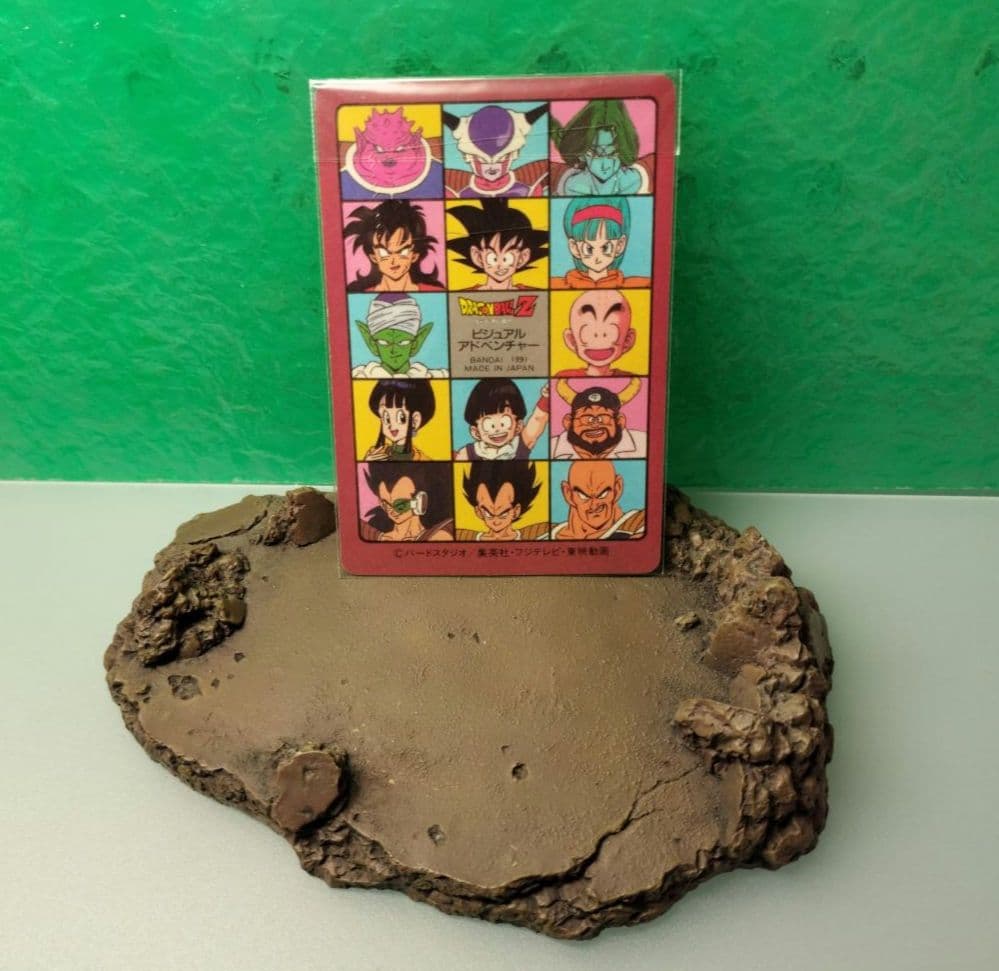 ドラゴンボール　カードダス　ビジュアルアドベンチャー　No.6 キラカード　レア