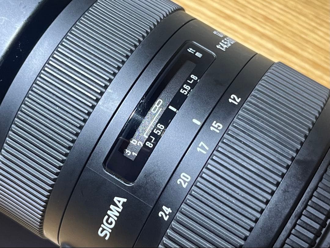 SIGMA 12-24mm F4.5-5.6Ⅱ DG HSM（EFレンズ用)