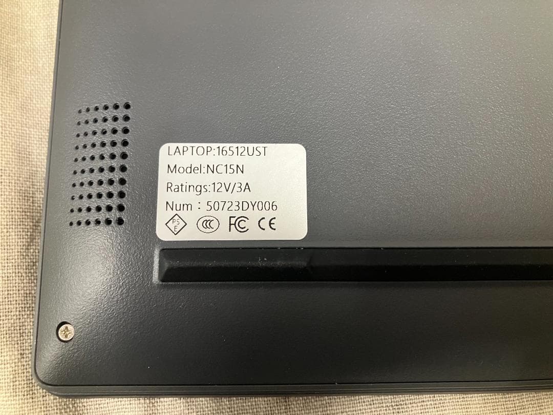 s*h様 VETESA ノートパソコン 15.6インチ N95 16GB 512