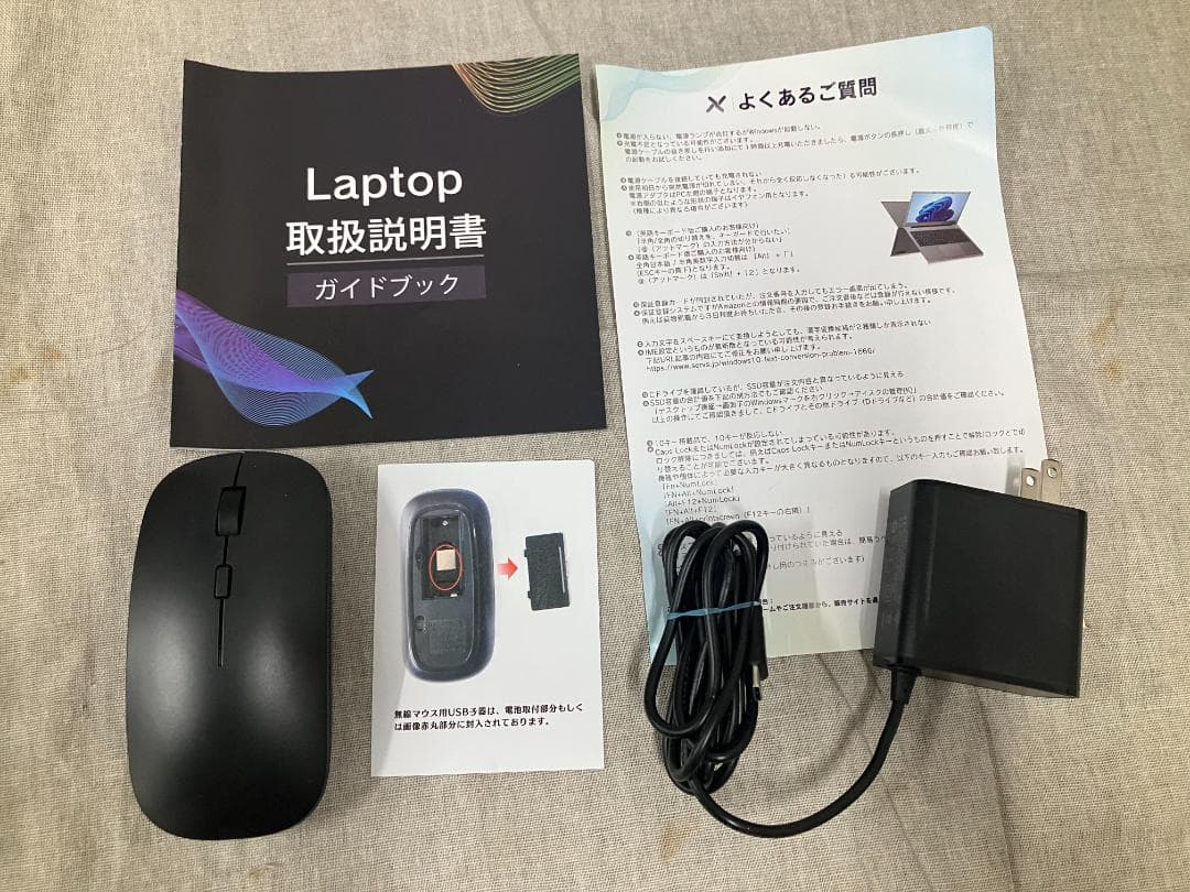 s*h様 VETESA ノートパソコン 15.6インチ N95 16GB 512