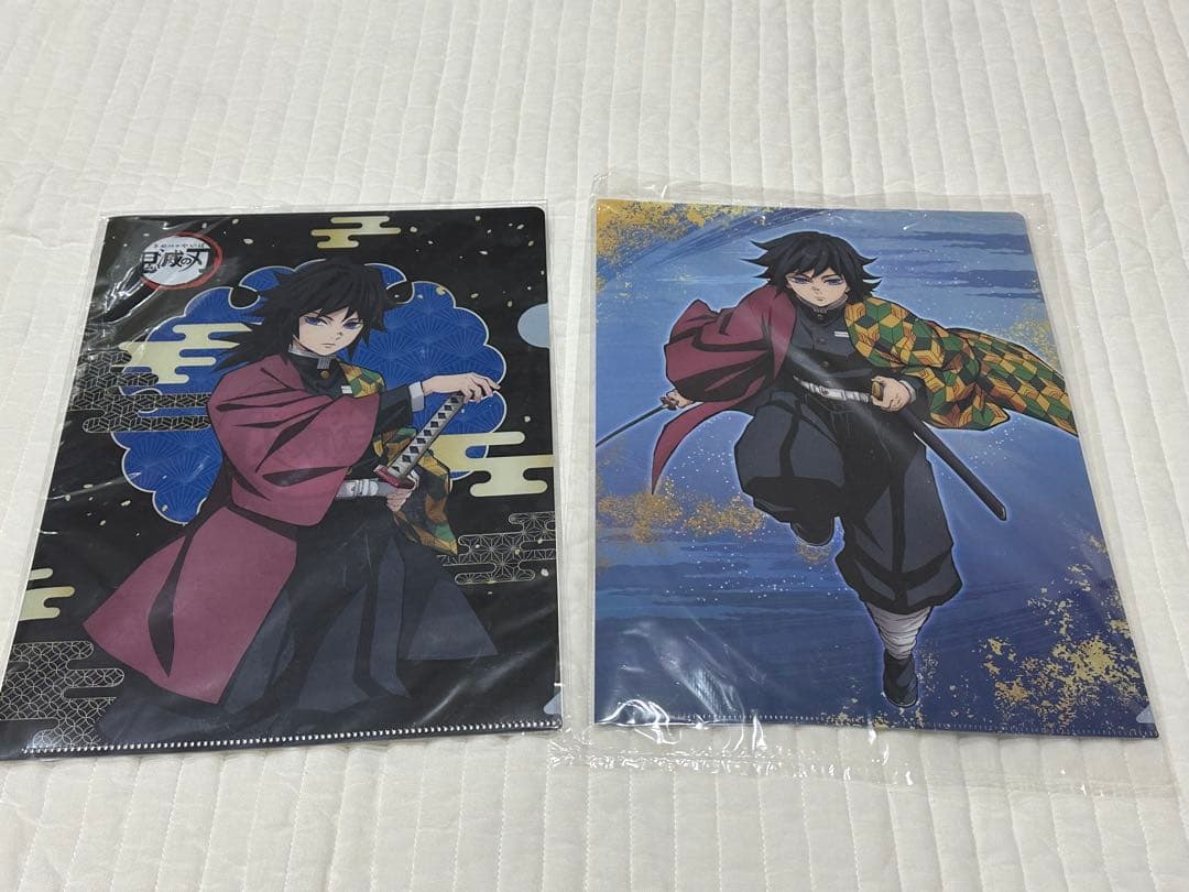 鬼滅の刃 冨岡義勇 まとめ売り B