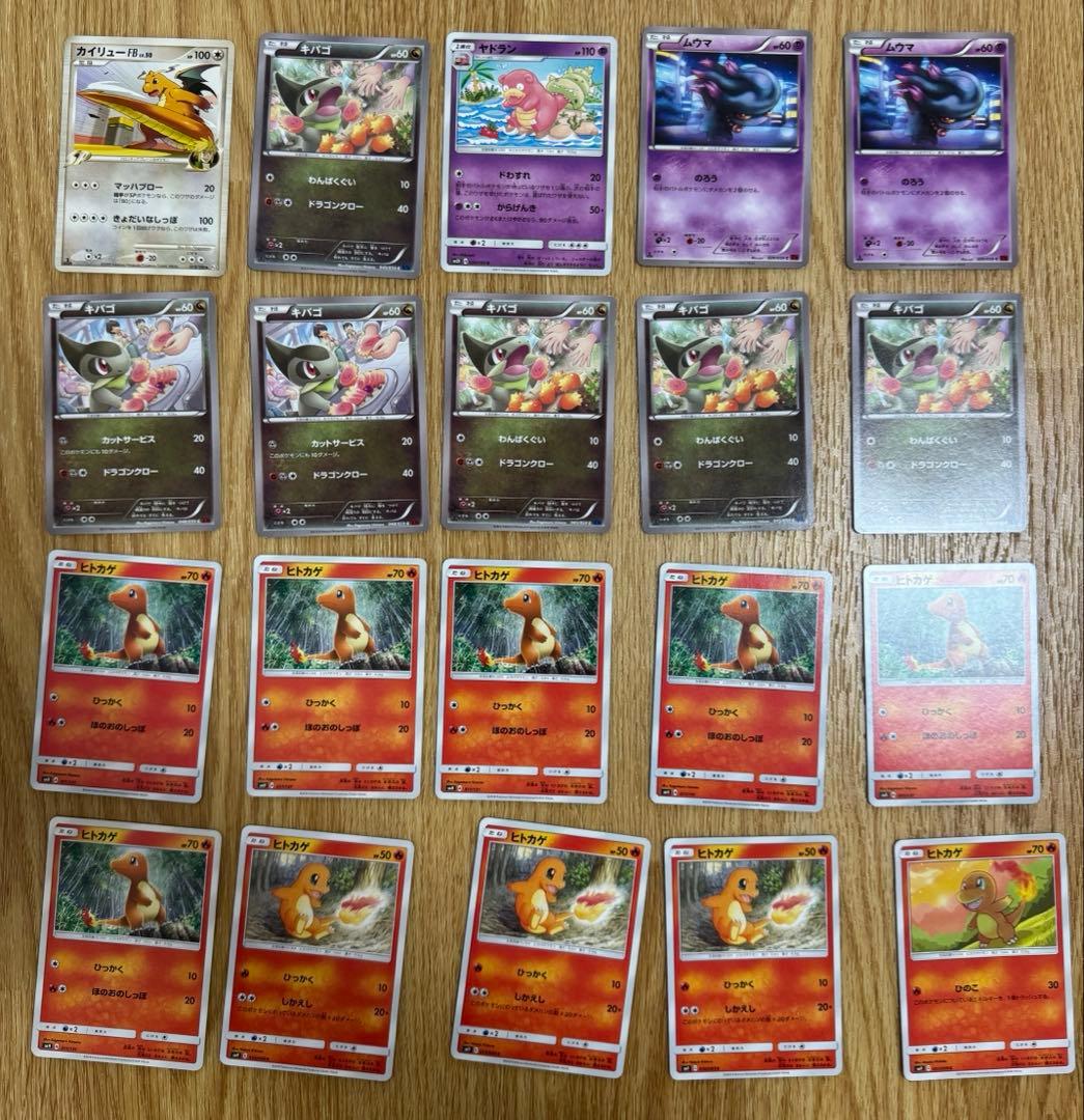 p*n様 ポケモンカード　プロモ多数　25th　旧裏　275枚　まとめ売り　引退