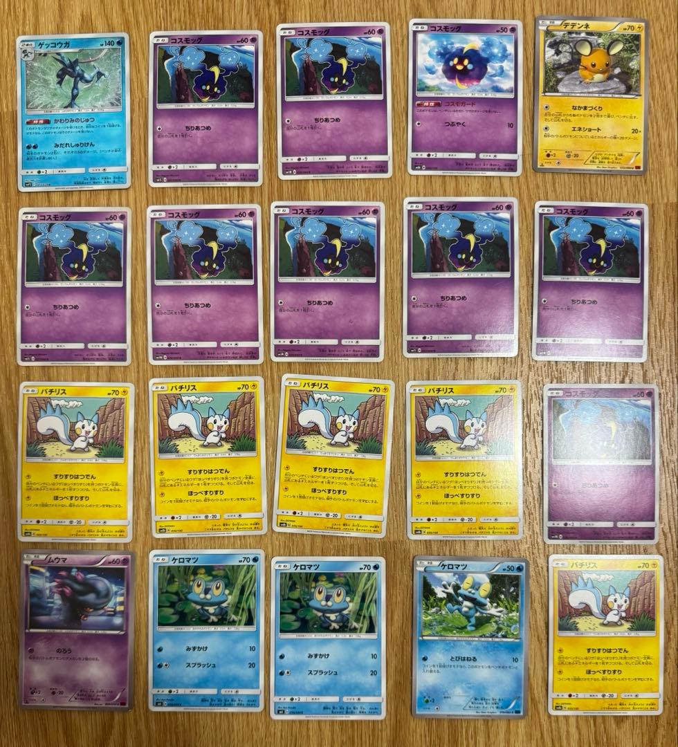 p*n様 ポケモンカード　プロモ多数　25th　旧裏　275枚　まとめ売り　引退