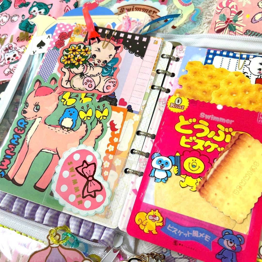 1090 おすそ分けファイル　A5バインダー スイマー雑貨スペシャルセット