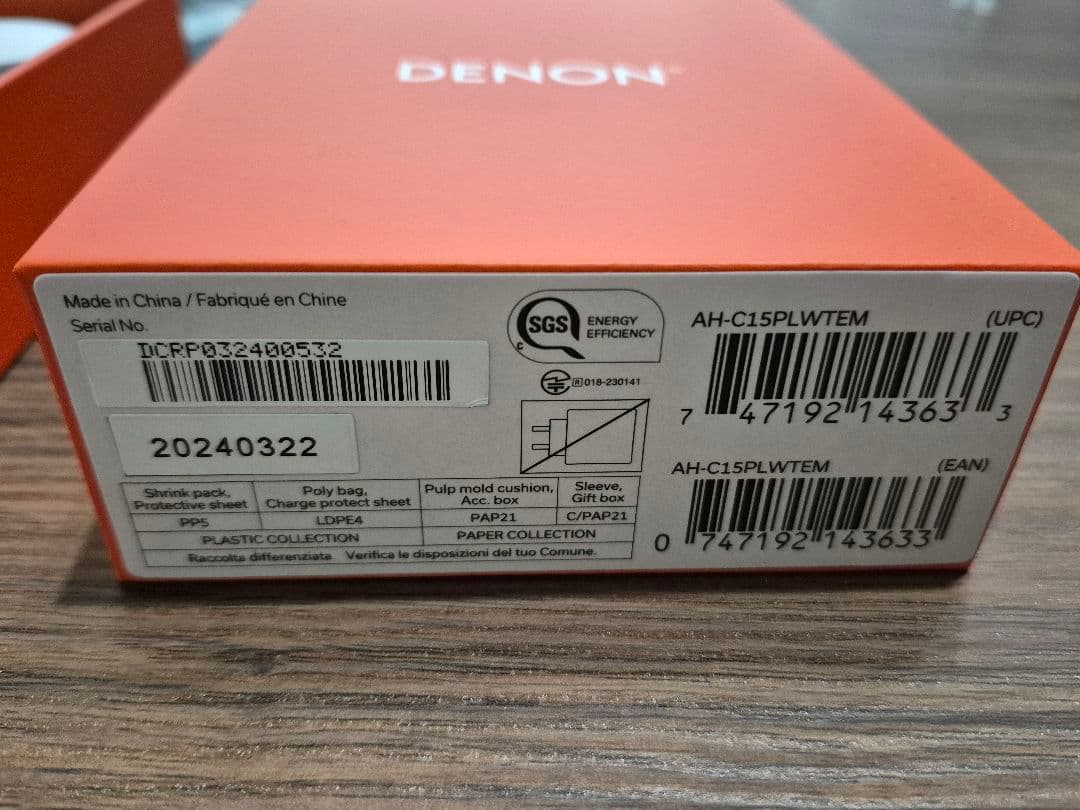【美品】Denon PerL Pro ホワイト