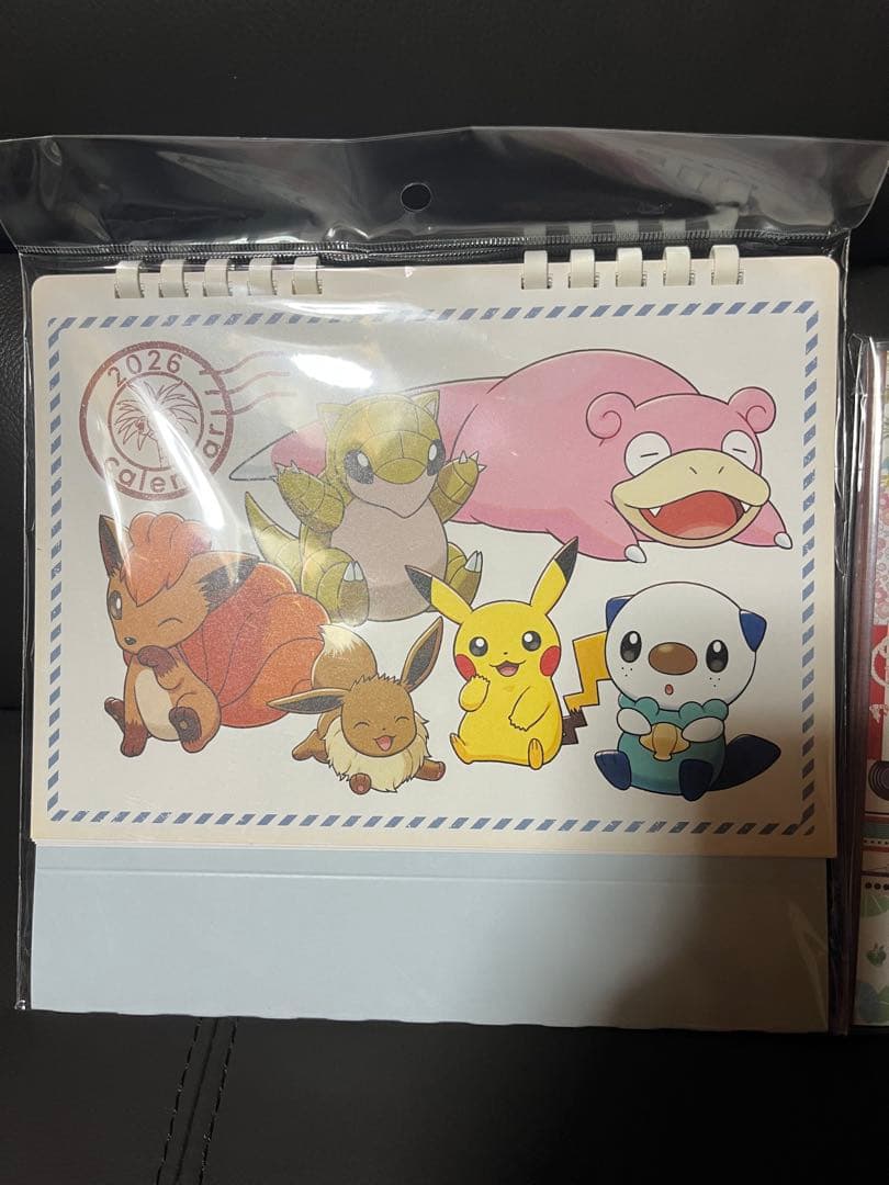 ポケモン　カレンダー　スケジュール帳　ブロックふせん　2026 セット