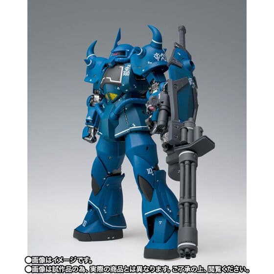 【新品未開封】GFF L COMPOSITE MS-07B グフ