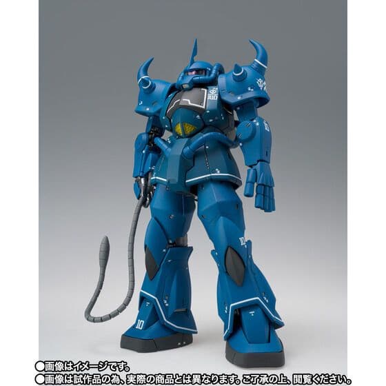 【新品未開封】GFF L COMPOSITE MS-07B グフ