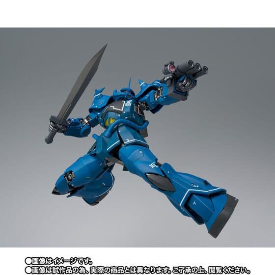 【新品未開封】GFF L COMPOSITE MS-07B グフ