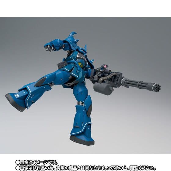 【新品未開封】GFF L COMPOSITE MS-07B グフ