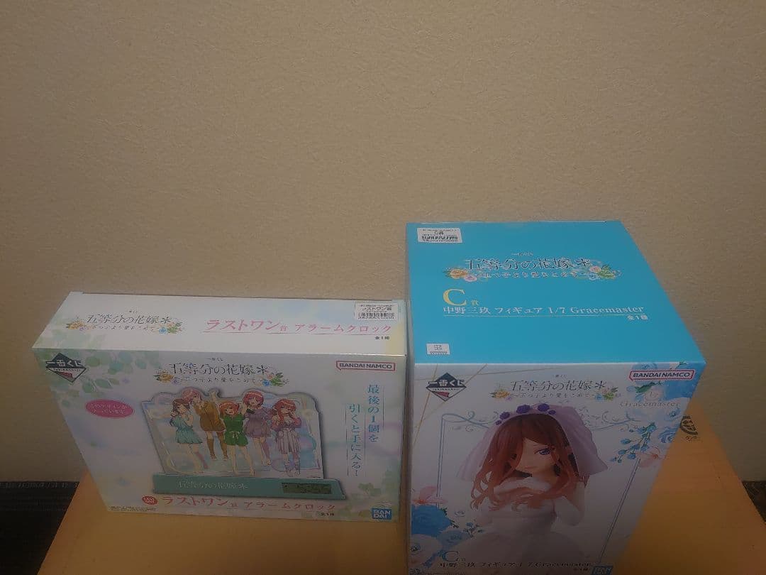 五等分の花嫁 一番くじ C賞 中野三玖 ラストワン賞