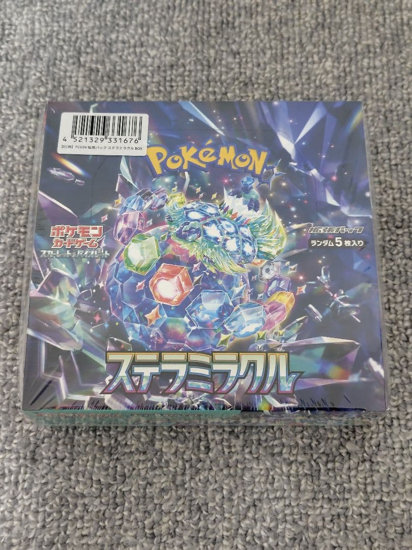 ポケモンカード 未開封 6BOX シュリンク付き まとめ売り