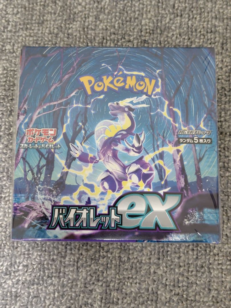ポケモンカード 未開封 6BOX シュリンク付き まとめ売り