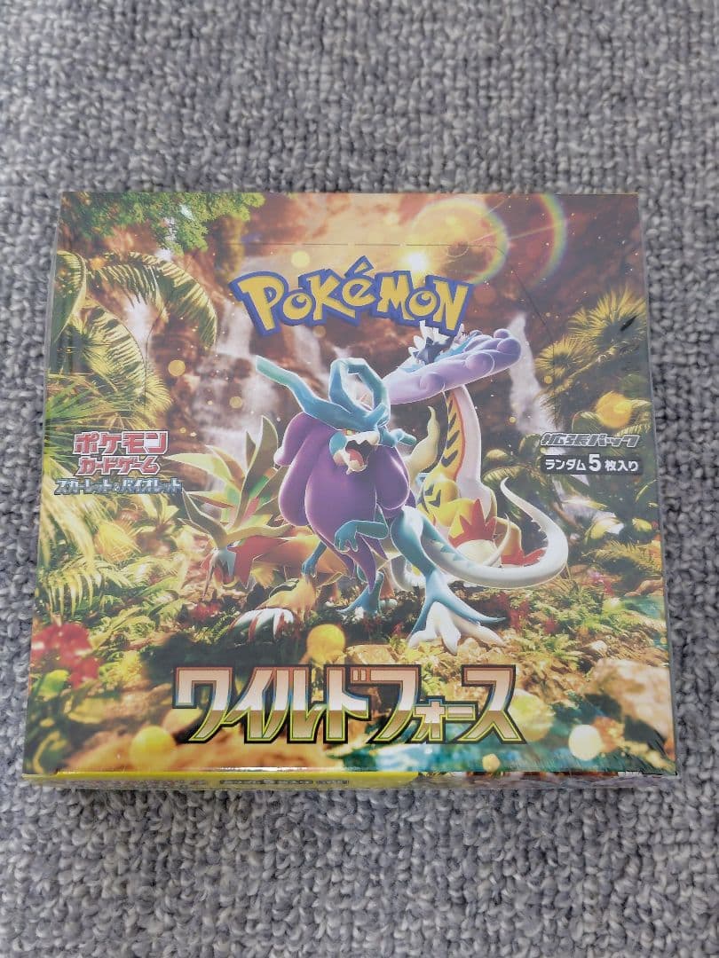 ポケモンカード 未開封 6BOX シュリンク付き まとめ売り