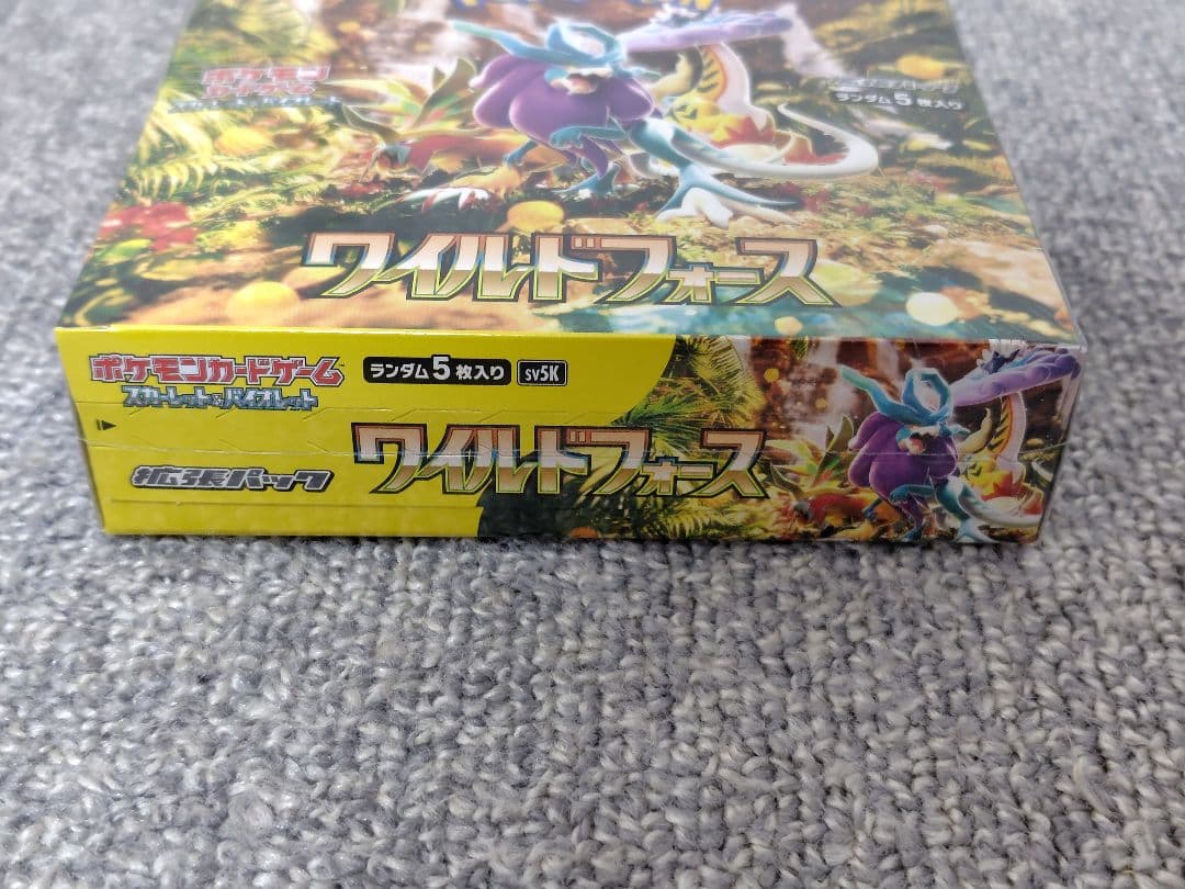 ポケモンカード 未開封 6BOX シュリンク付き まとめ売り