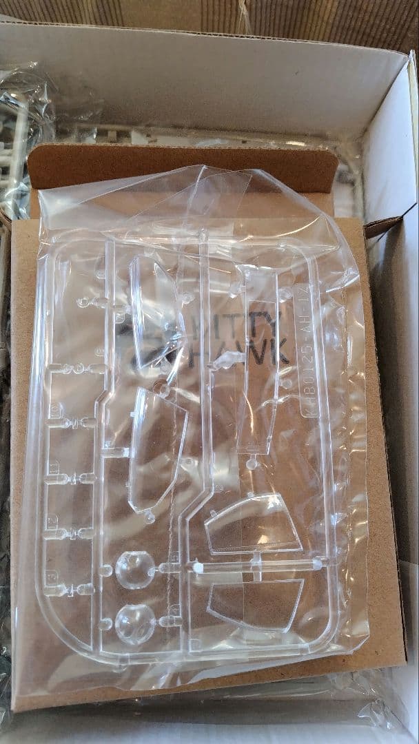 キティホークモデル 1/48 AH-1Z ヴァイパー