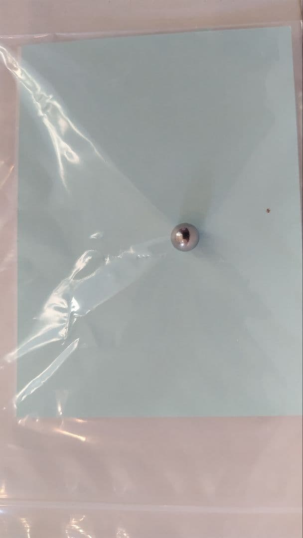 キティホークモデル 1/48 AH-1Z ヴァイパー