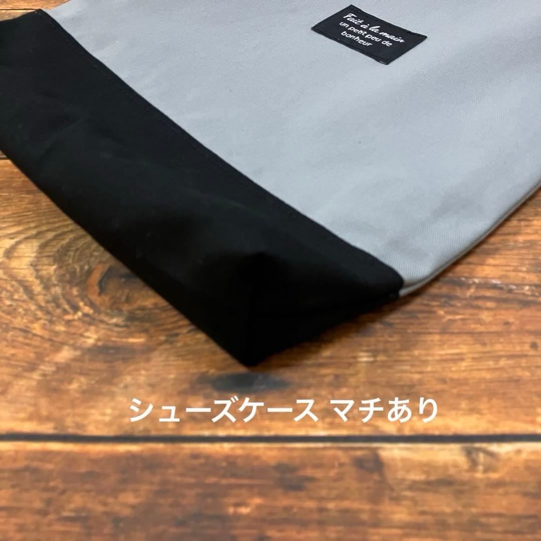 ☆ micomo＊☆です 購入不可商品