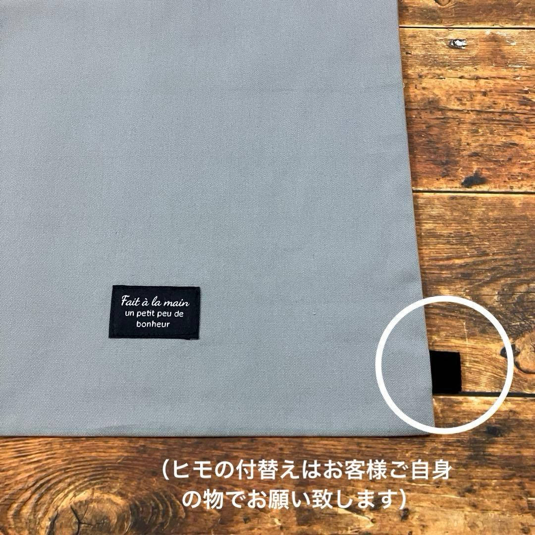 ☆ micomo＊☆です 購入不可商品