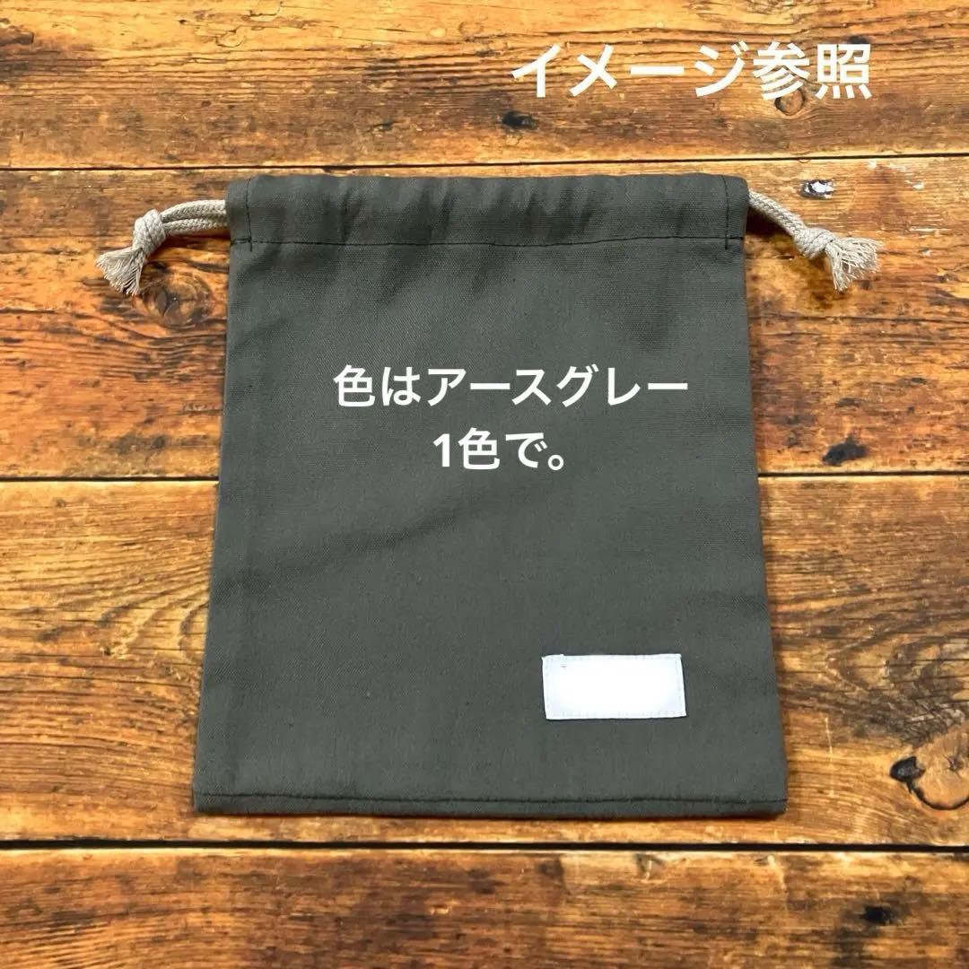 ☆ micomo＊☆です 購入不可商品