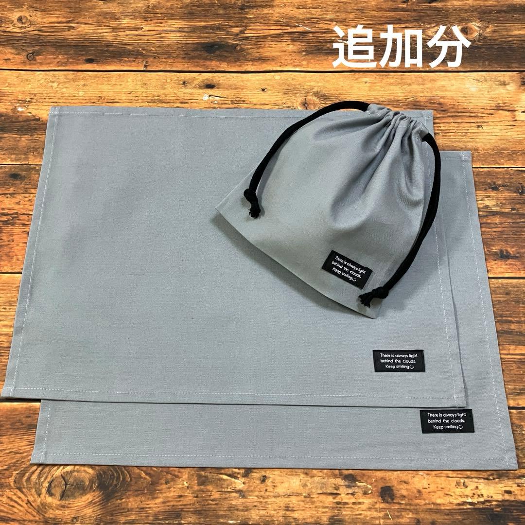 ☆ micomo＊☆です 購入不可商品