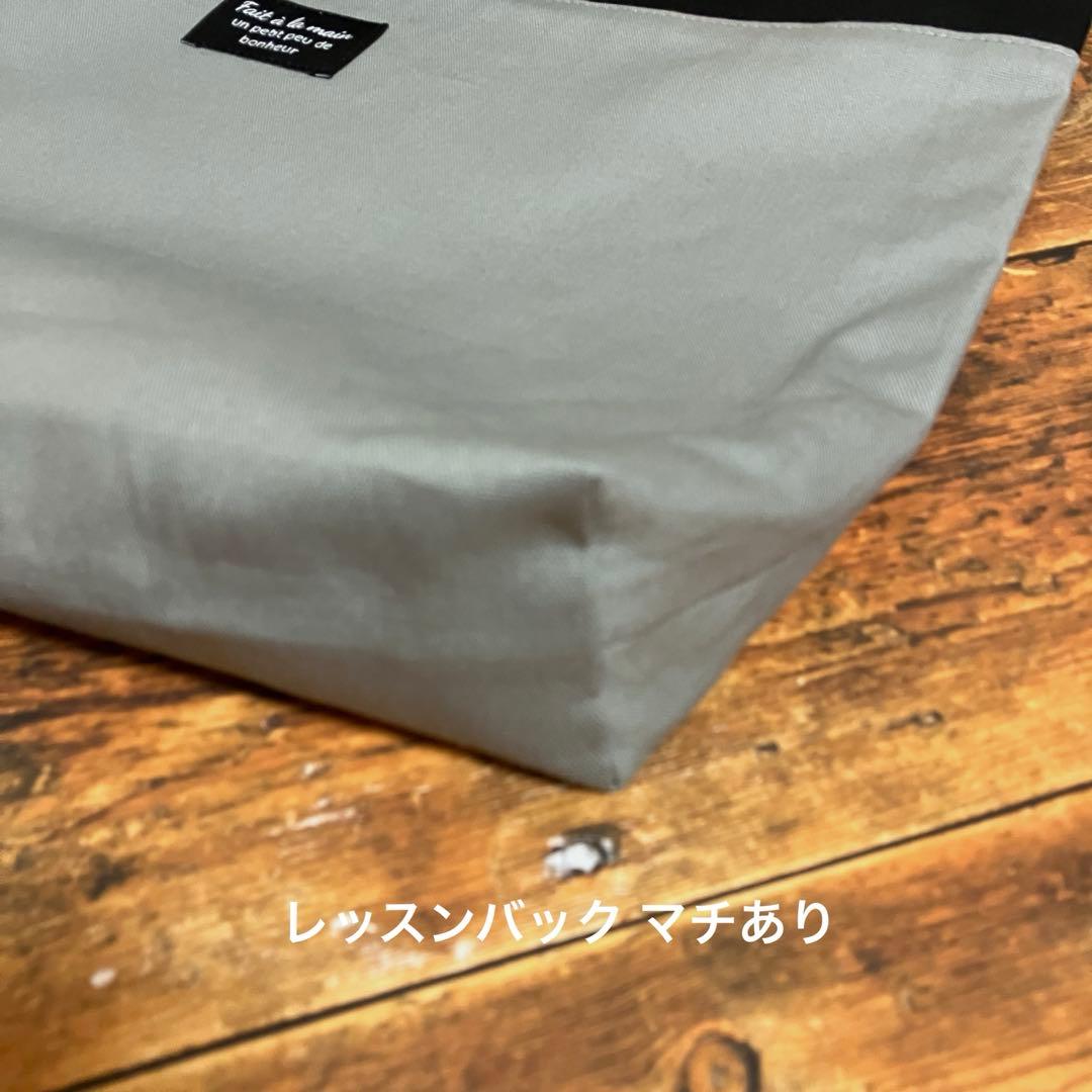 ☆ micomo＊☆です 購入不可商品