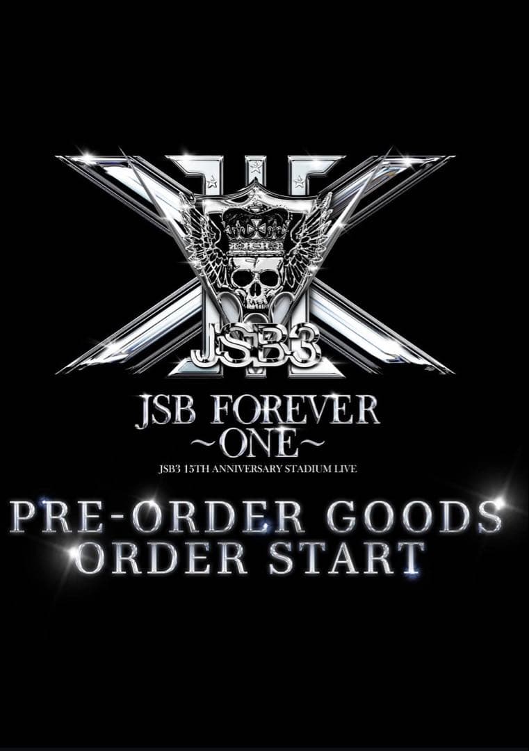 FC限定 JSB FOREVER 〜ONE〜 ユニフォーム JSB3 MATE