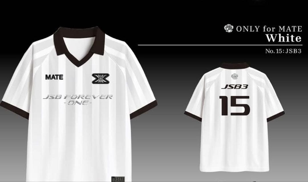 FC限定 JSB FOREVER 〜ONE〜 ユニフォーム JSB3 MATE