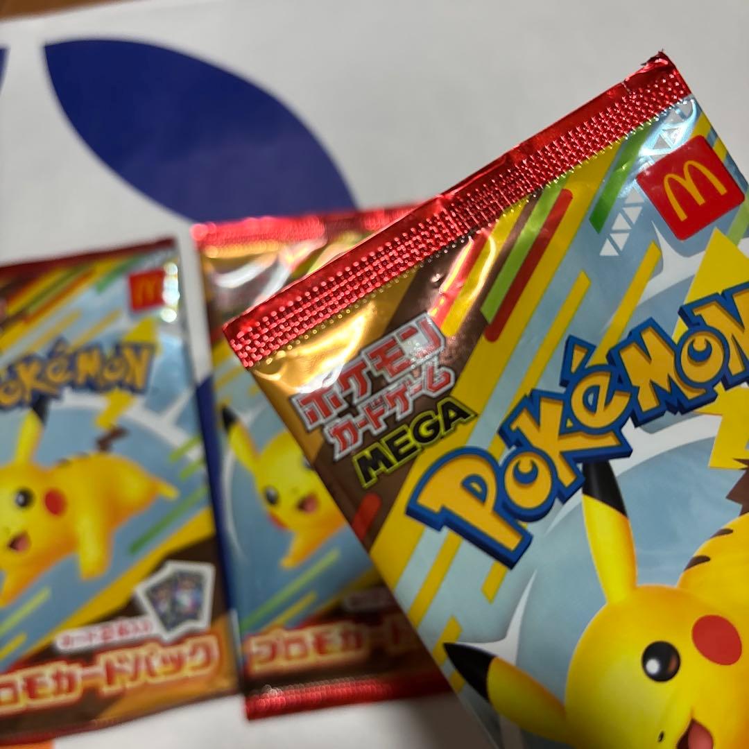 プロモカードパック　マクドナルド