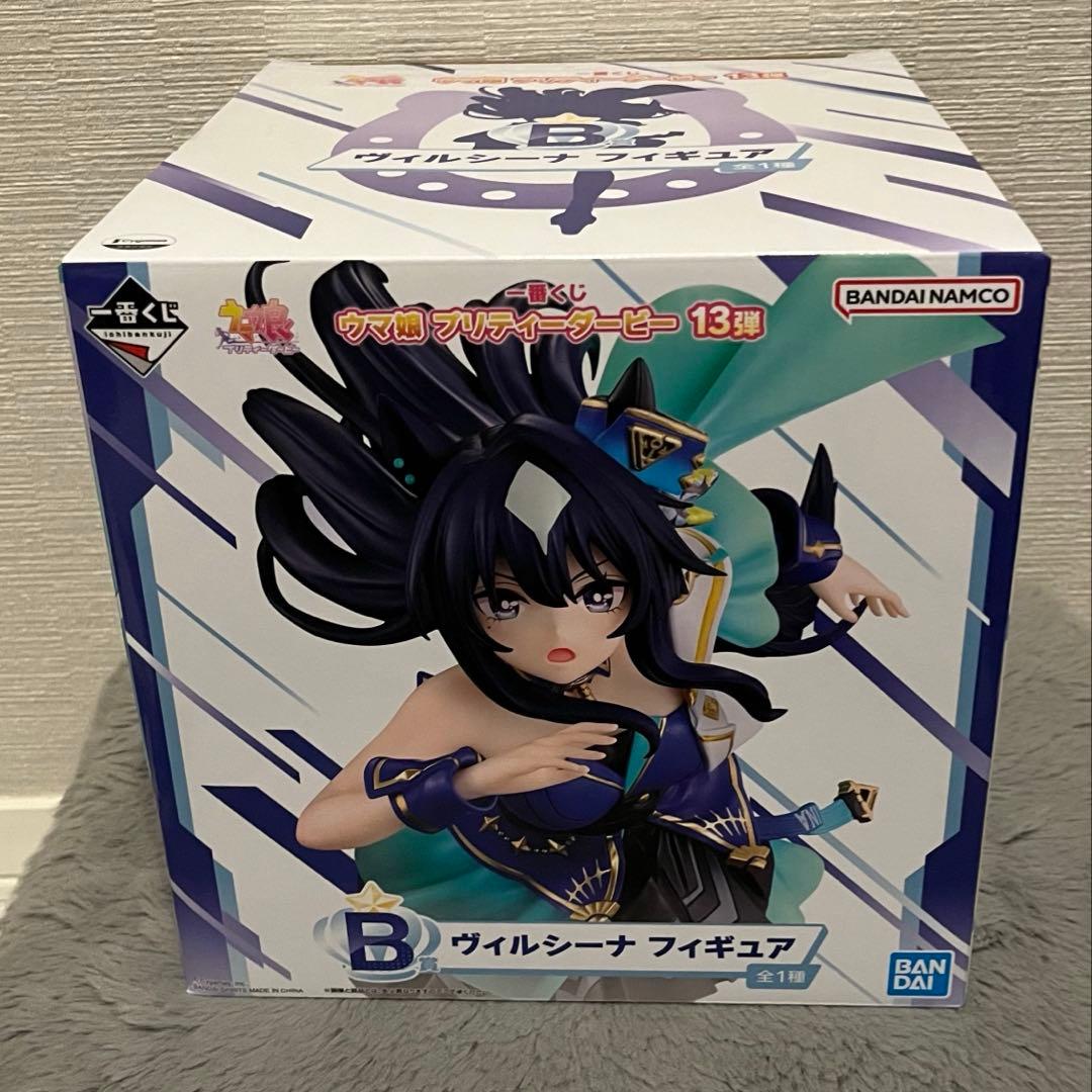 一番くじ ウマ娘 13弾 B賞 ヴィルシーナ フィギュア+D E F G H