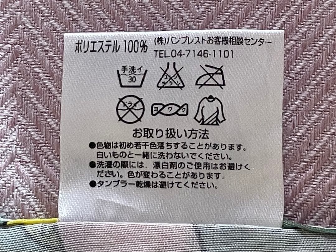 ロ２希少2014年映画プリキュアオールスターズデラックスマルチクロスタペストリー