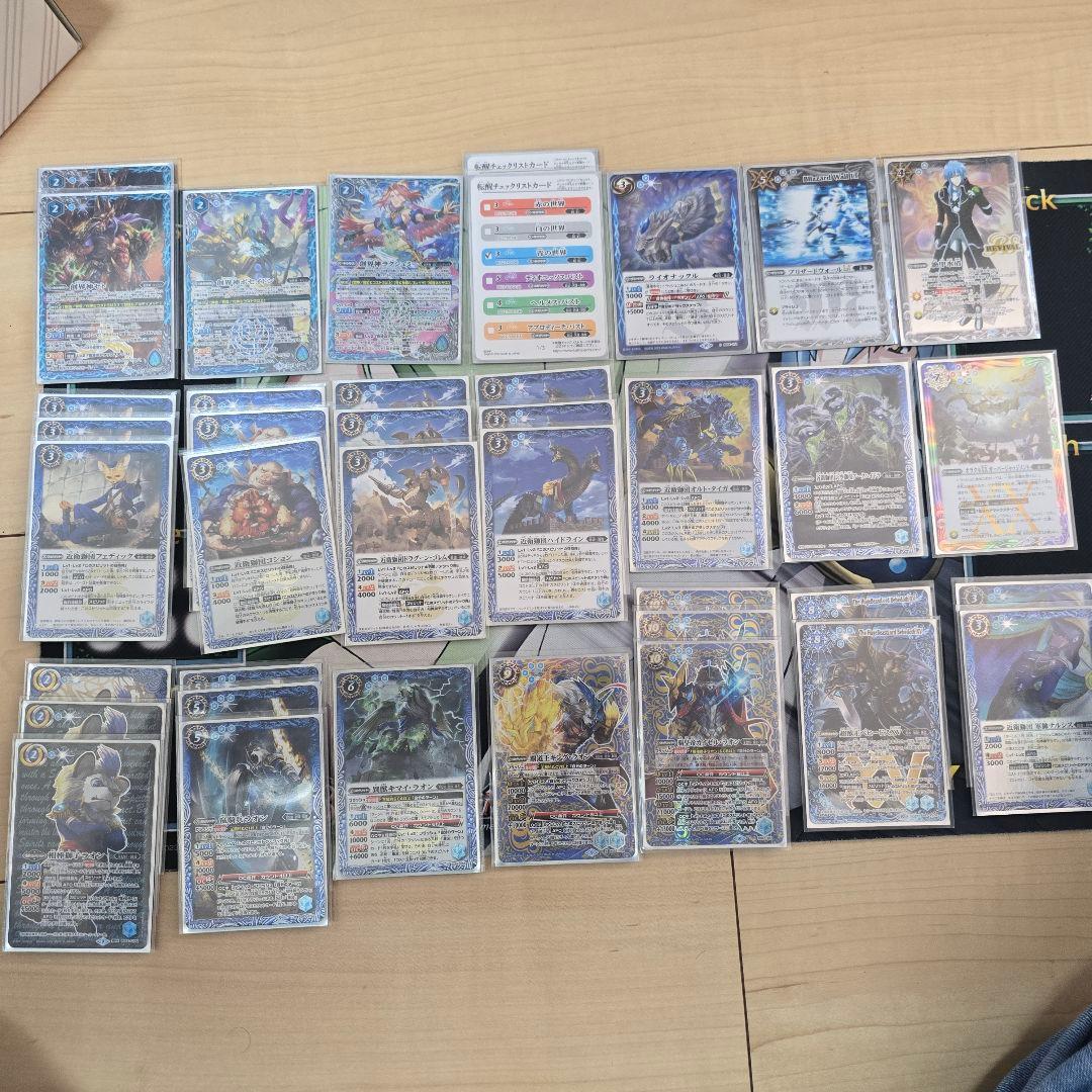 バトルスピリッツ　引退品(19デッキ+ストレージ、サプライ)