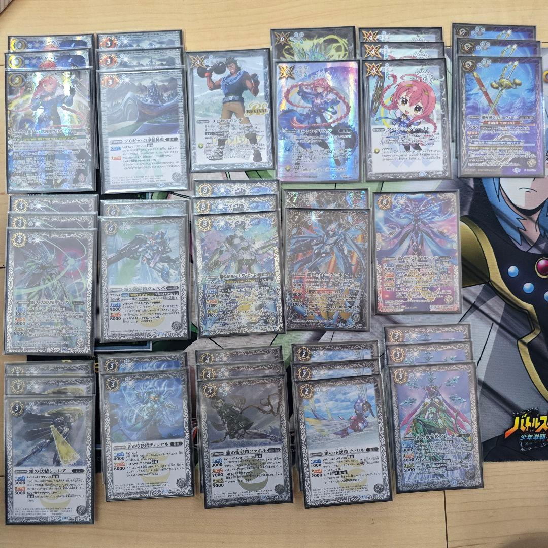 バトルスピリッツ　引退品(19デッキ+ストレージ、サプライ)