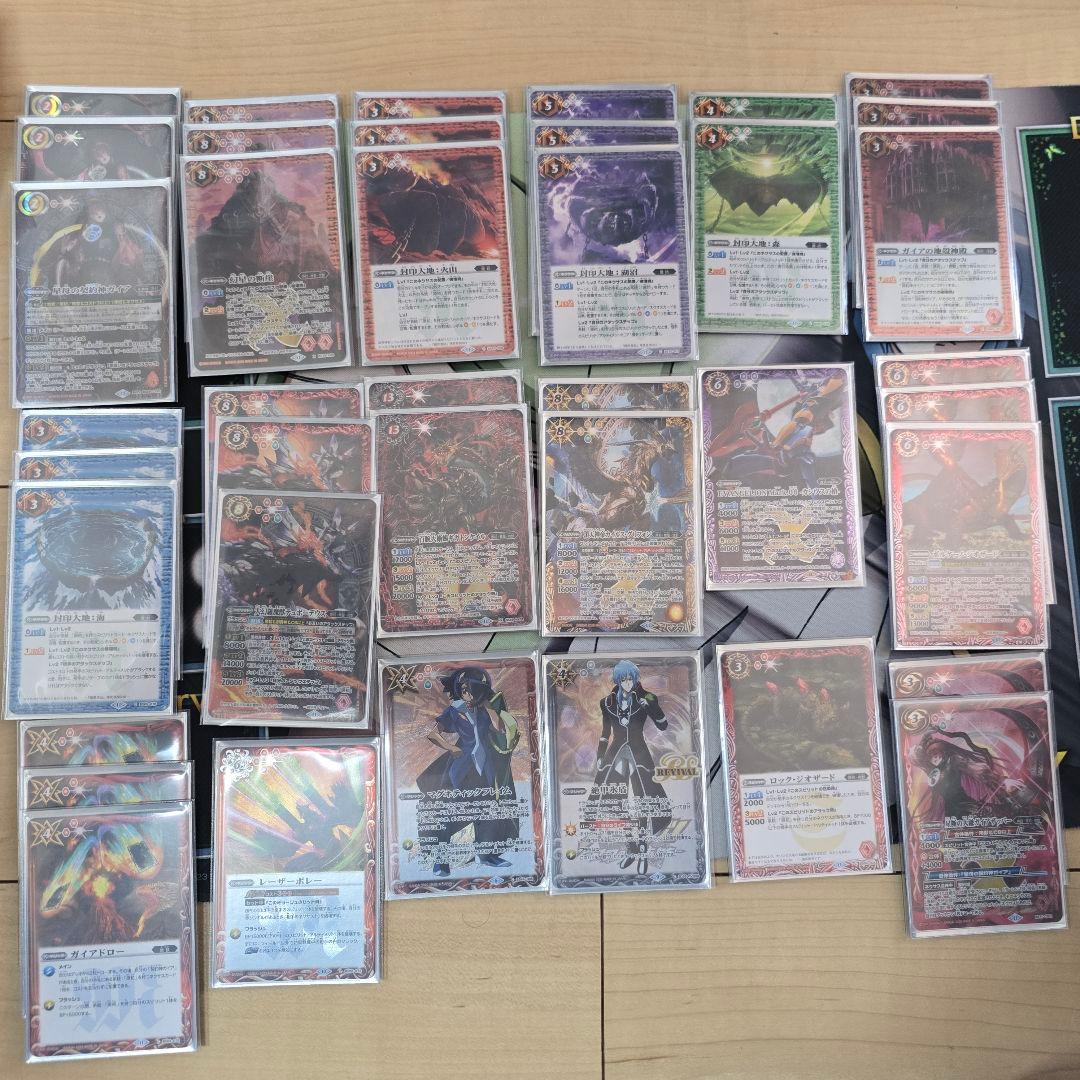 バトルスピリッツ　引退品(19デッキ+ストレージ、サプライ)