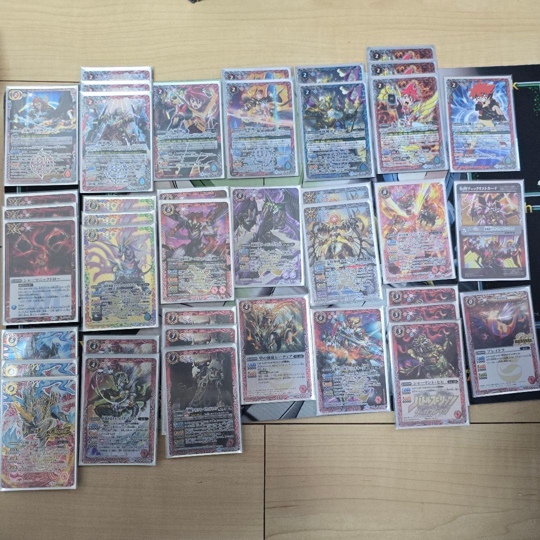 バトルスピリッツ　引退品(19デッキ+ストレージ、サプライ)