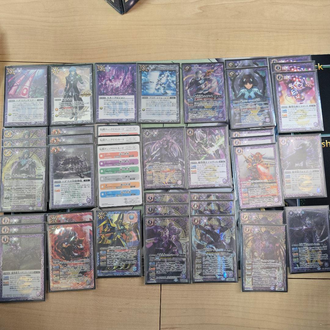 バトルスピリッツ　引退品(19デッキ+ストレージ、サプライ)