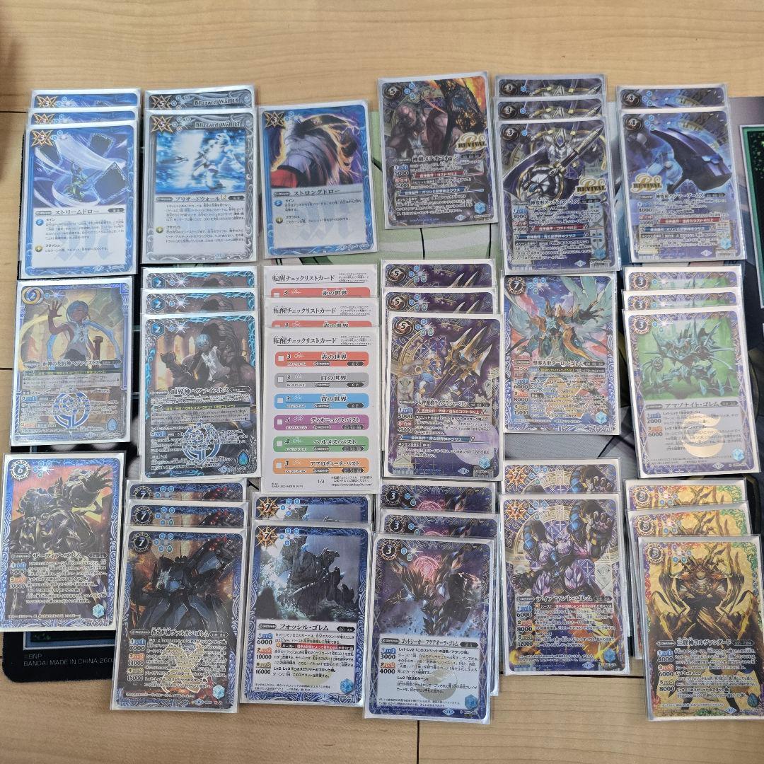 バトルスピリッツ　引退品(19デッキ+ストレージ、サプライ)