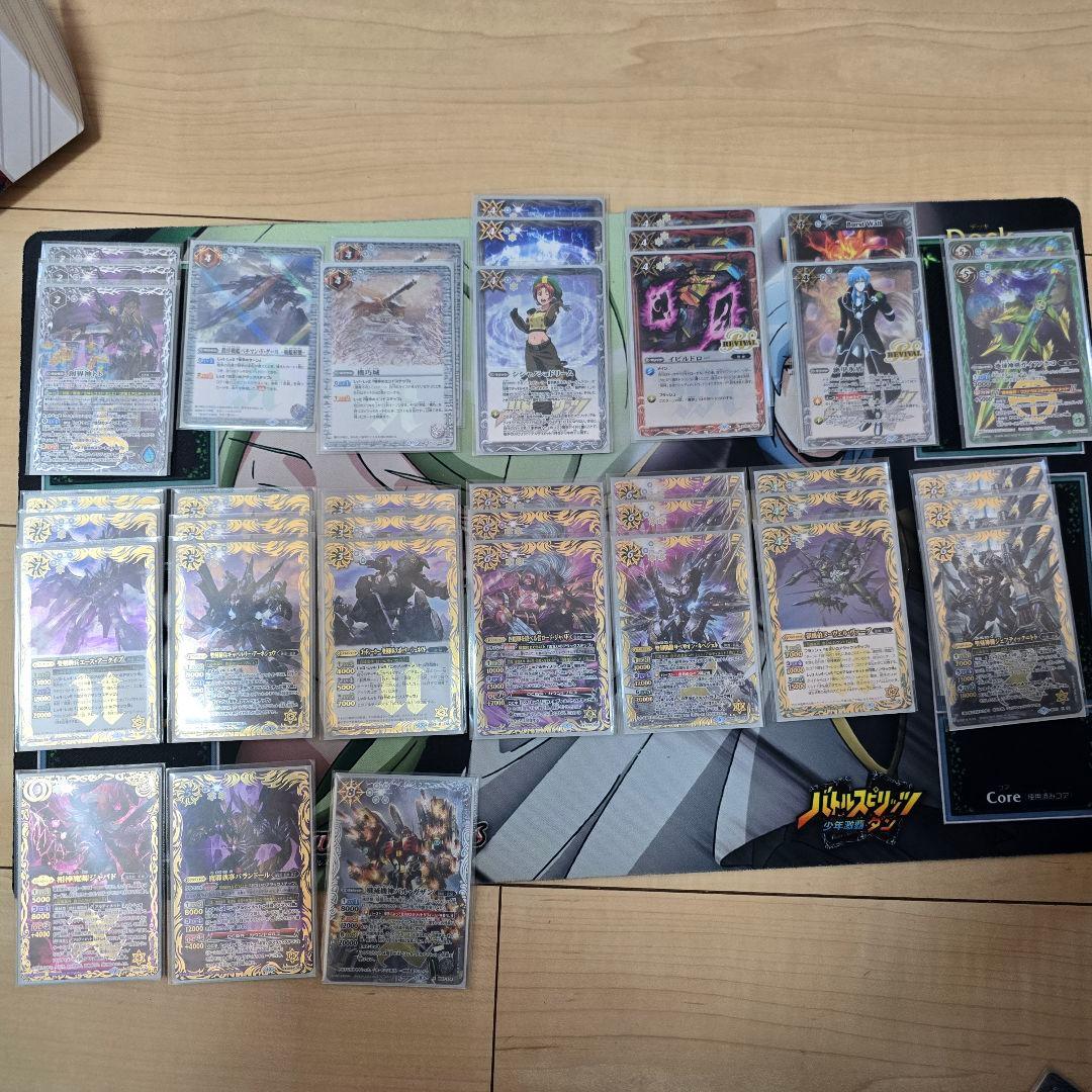 バトルスピリッツ　引退品(19デッキ+ストレージ、サプライ)