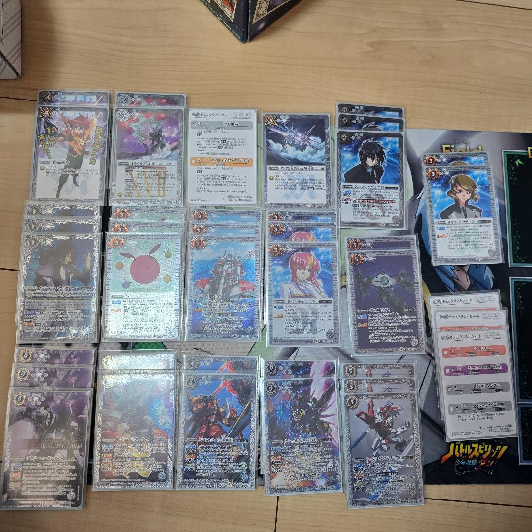 バトルスピリッツ　引退品(19デッキ+ストレージ、サプライ)