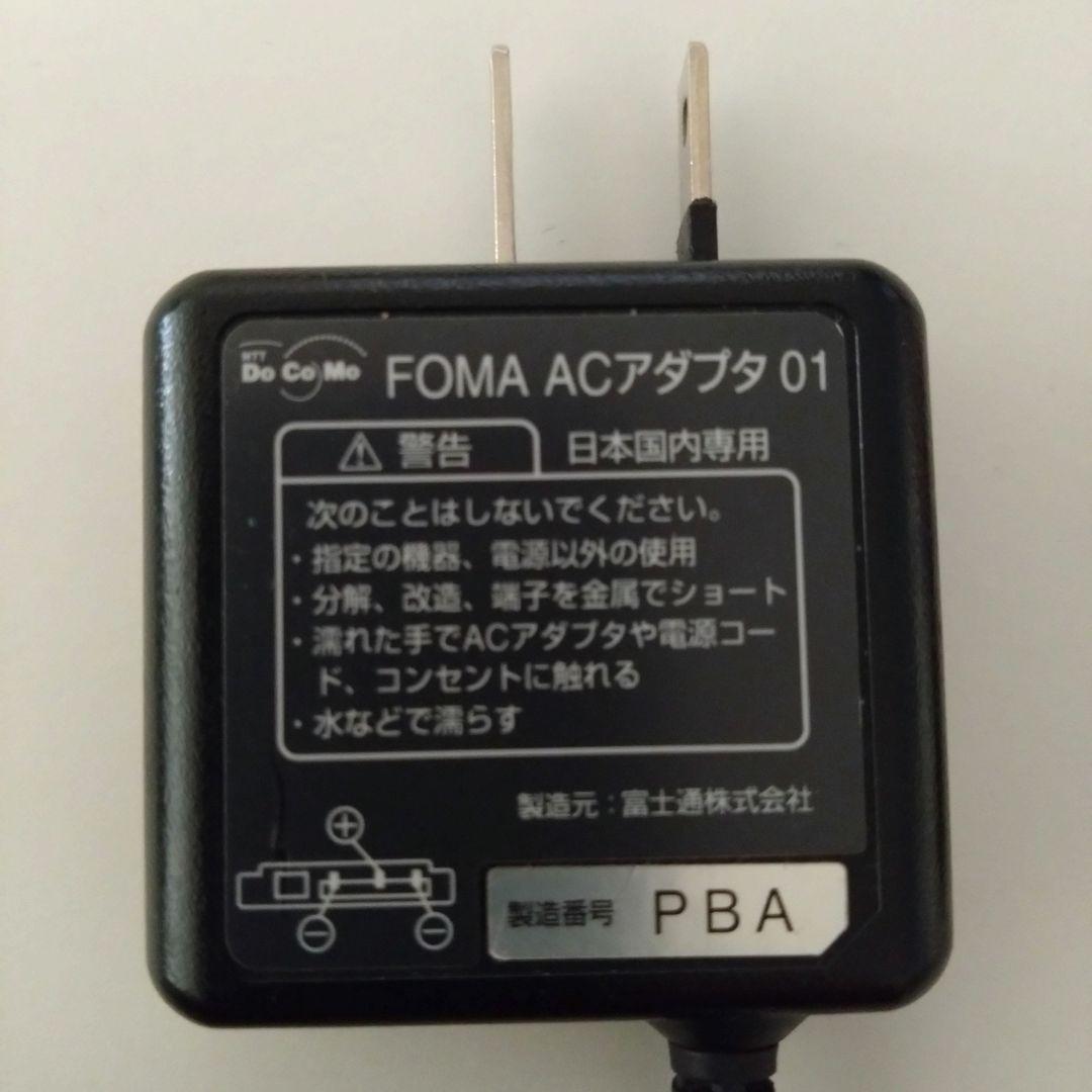 【希少】CECIL McBEE ガラケー F-04C 平成レトロ 小悪魔PINK