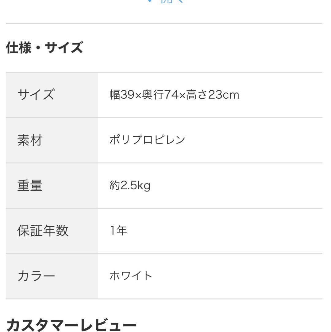押入れケース 中深型 M 高さ23cm 10個 衣装ケース 衣類収納ケース