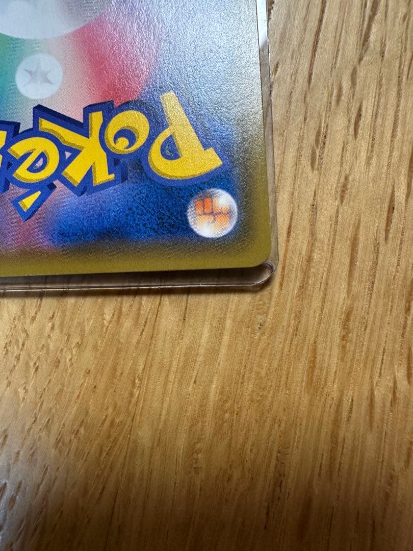 ブラッキー＆ダークライGX SR SM12a プレイ用