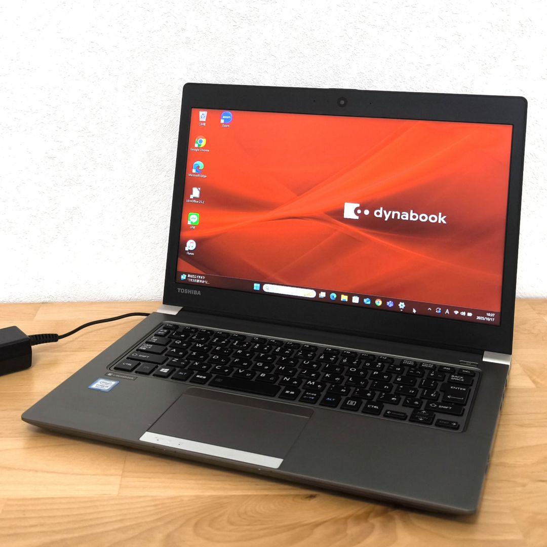 Windows11 13.3型 ノートパソコン│Corei5第8世代│カメラ付き