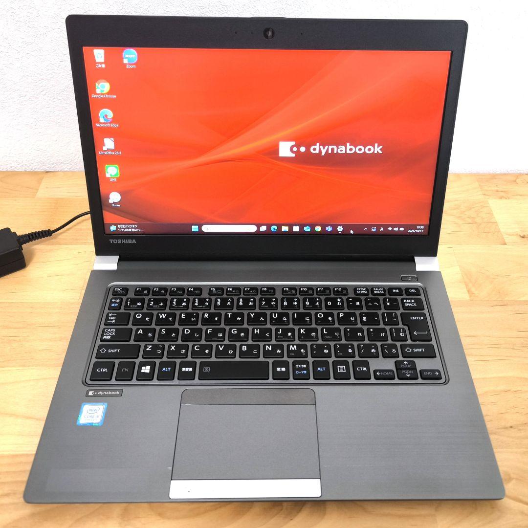 Windows11 13.3型 ノートパソコン│Corei5第8世代│カメラ付き