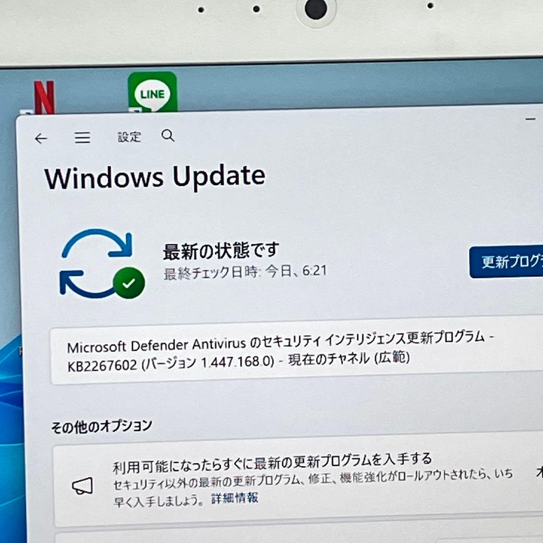 ノートパソコン core i7-4710QM SSD:128GB 8GB
