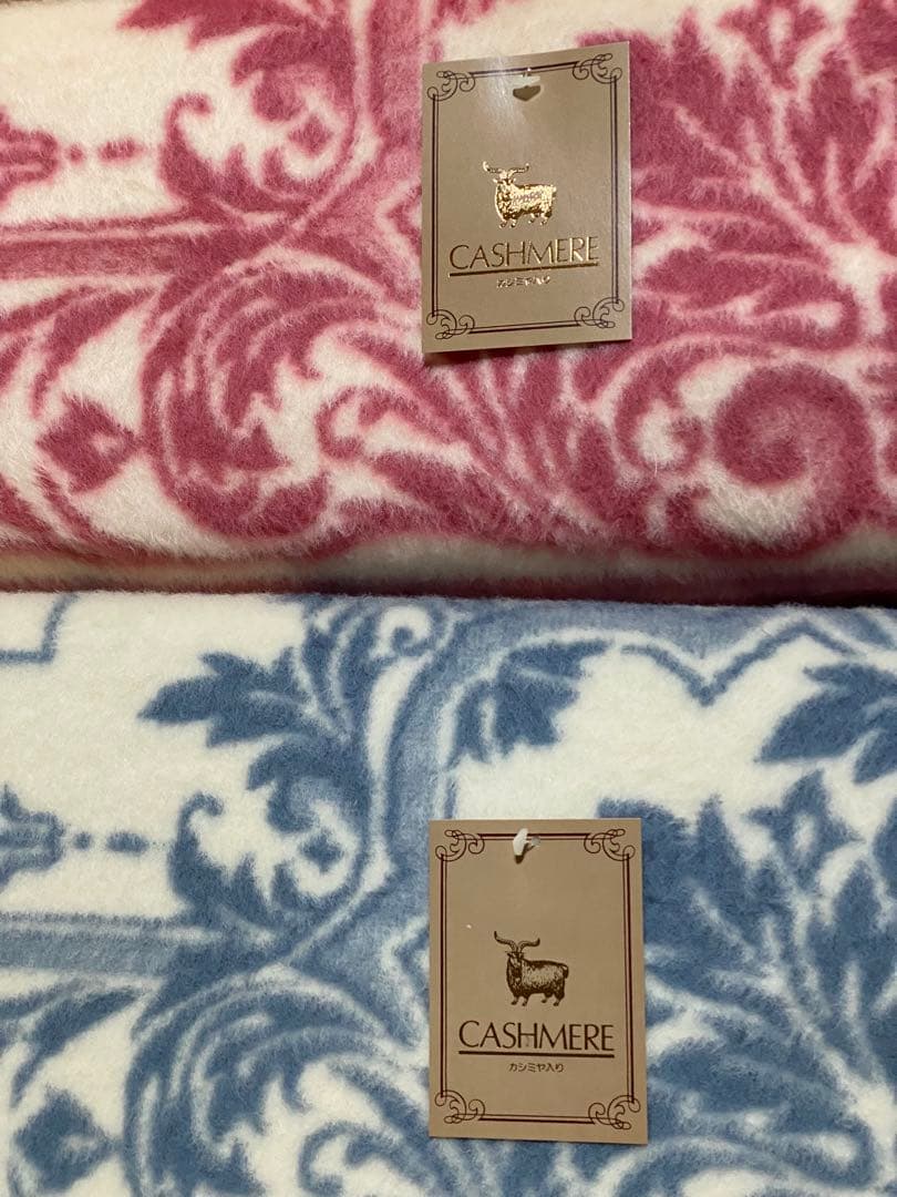 カシミヤ入毛布2枚組(ホワイトカシミヤ30%ラムウール70%)140x200cm