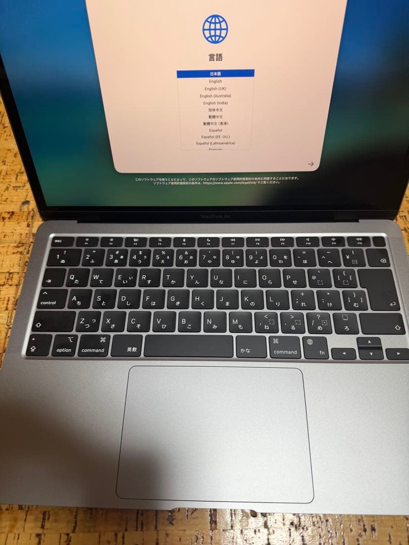 【ほぼ新品】MacBook Air M2020 8GB256 充放電回数1回